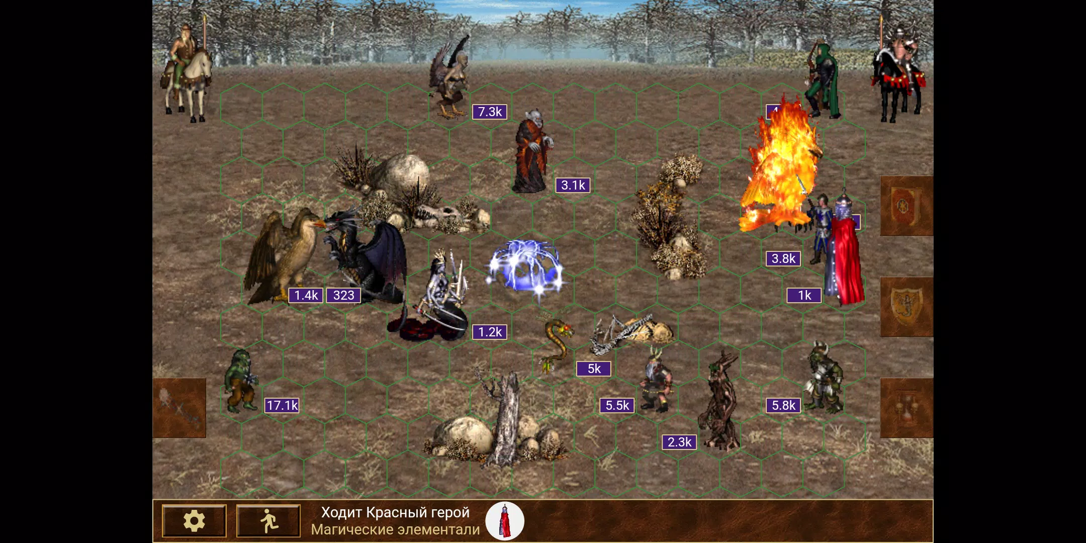 Heroes of might and magic 3 스크린샷 1