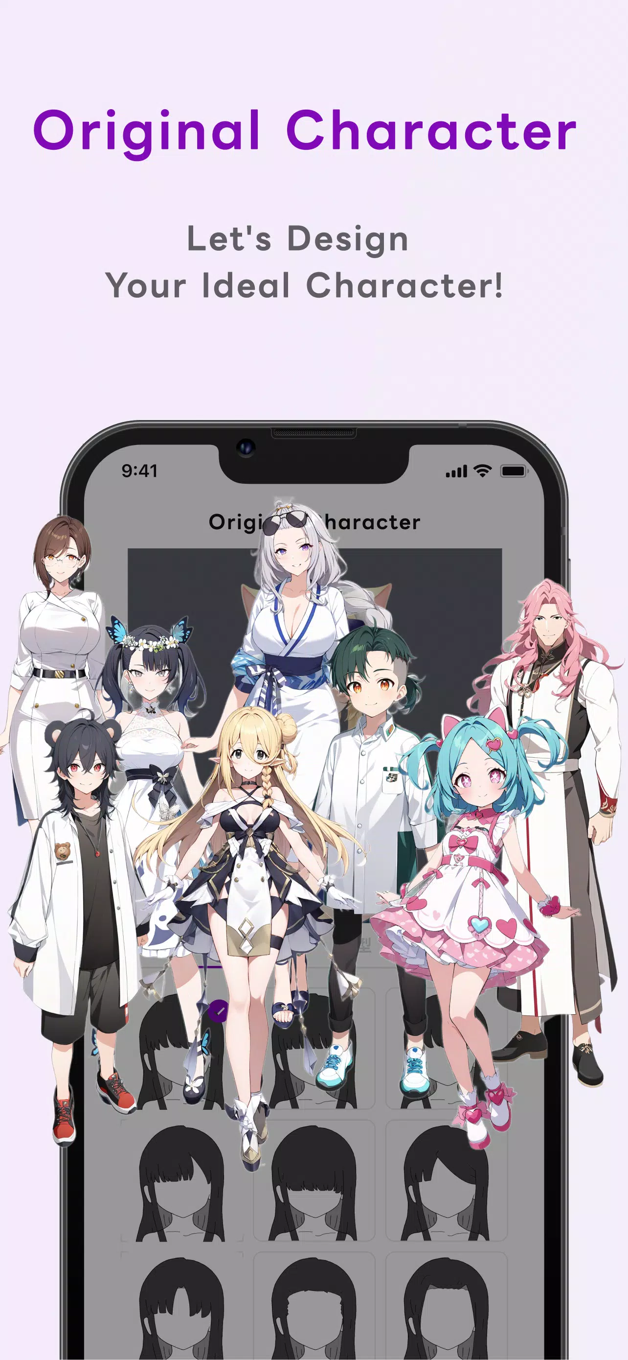 Days AI スクリーンショット 1