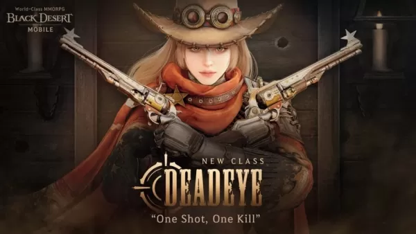 《黑色沙漠》十週年紀念 黑膠唱片專輯重磅登場