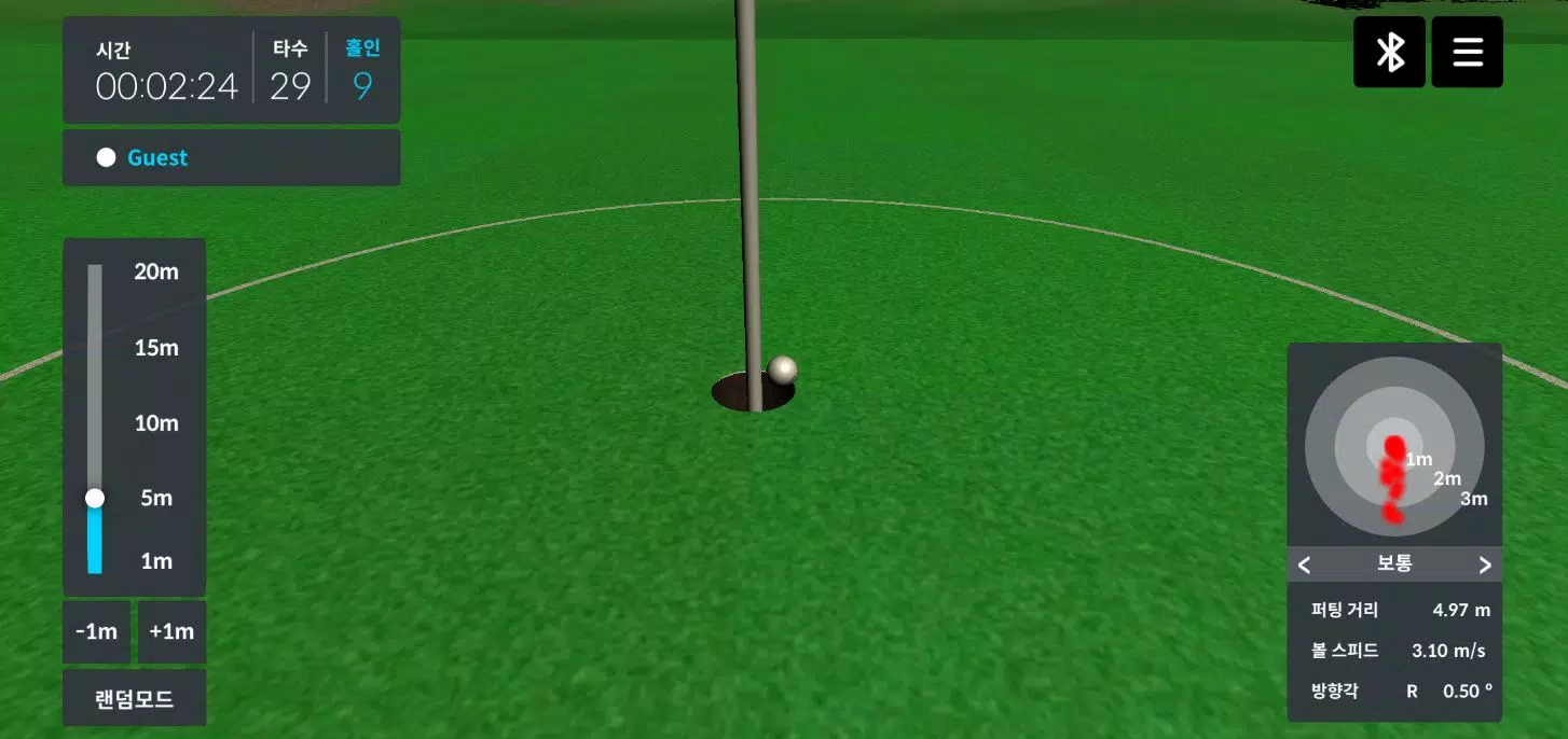 ZeroPutt Game应用截图第2张