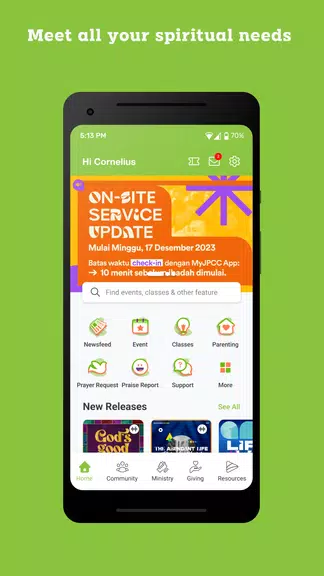 MyJPCC スクリーンショット 0