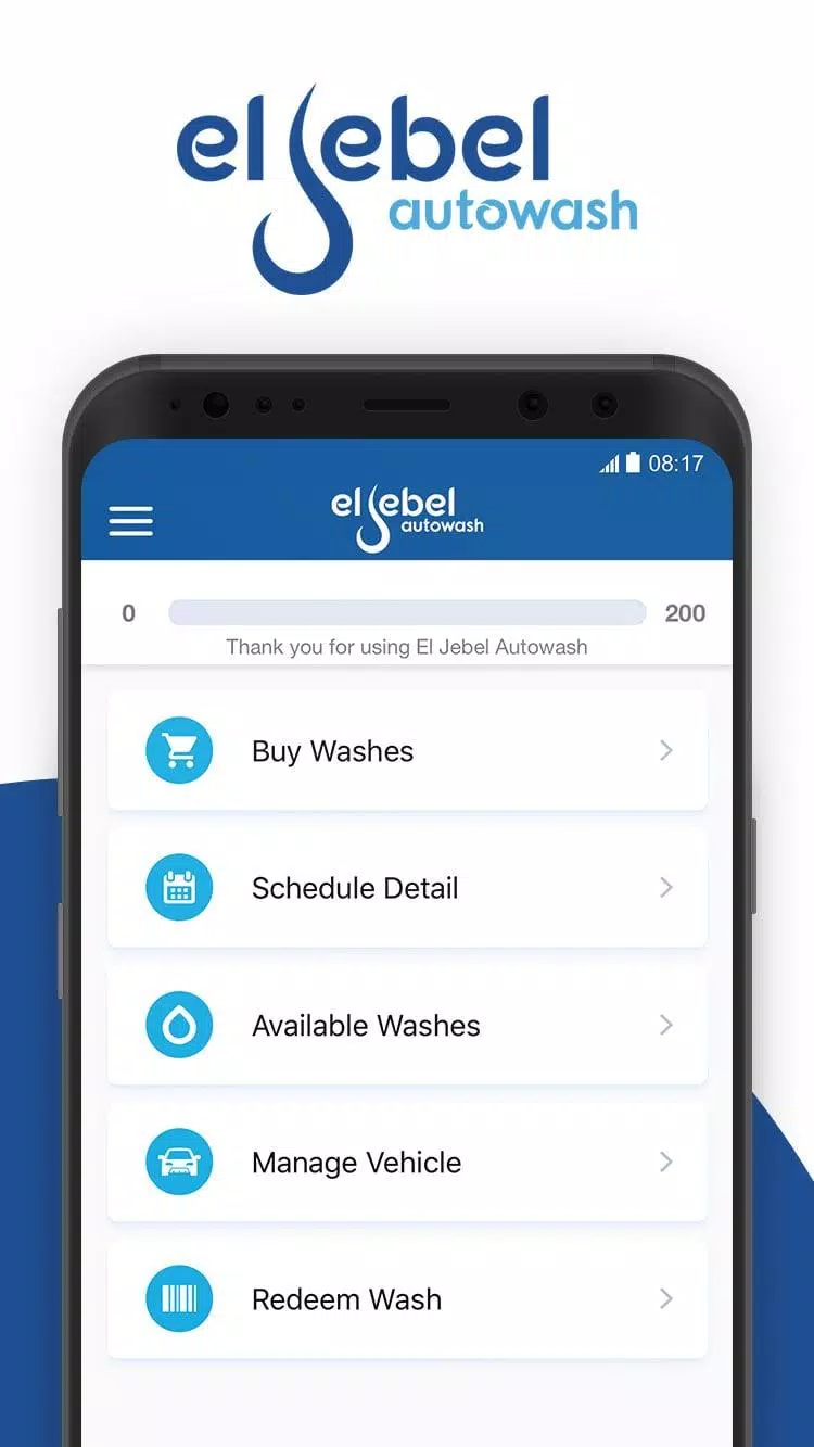 El Jebel Autowash Скриншот 0