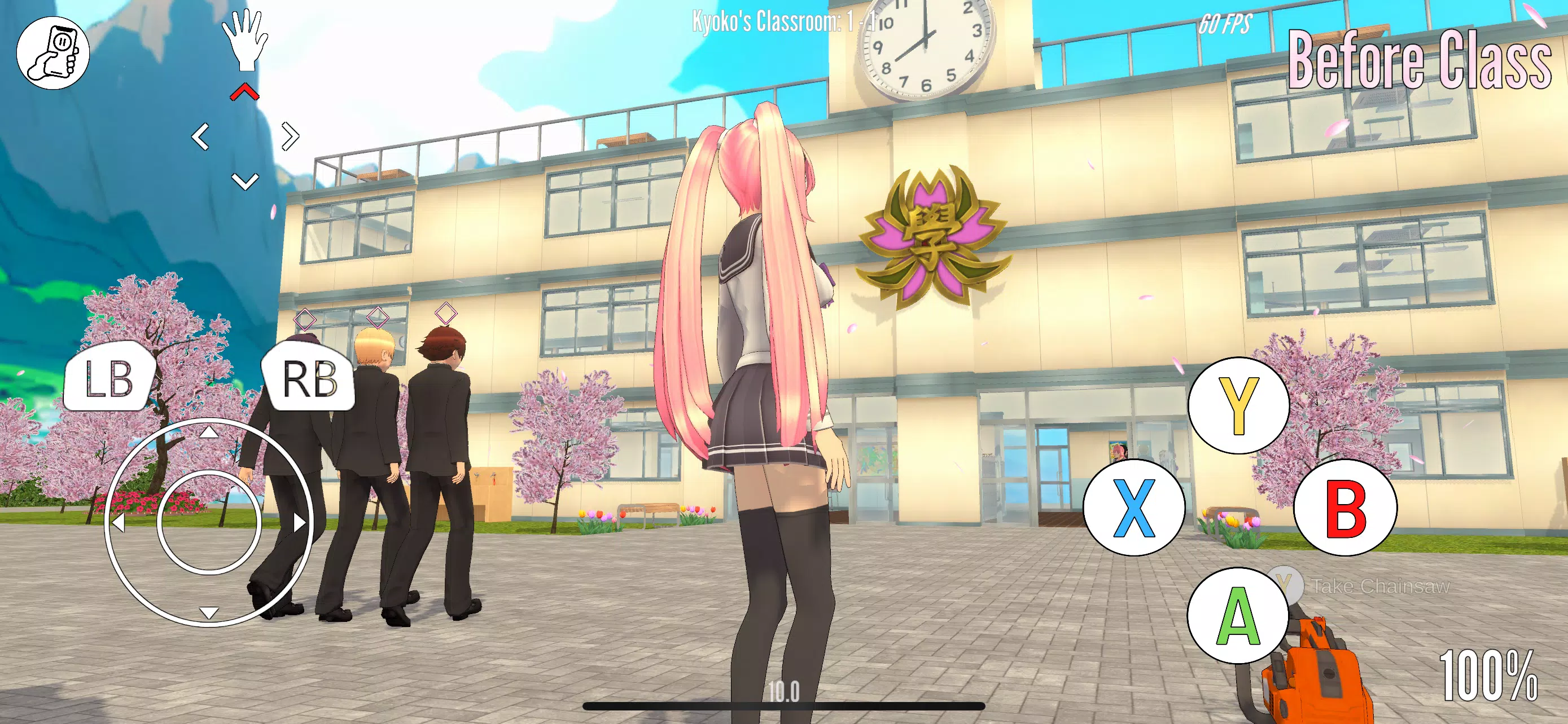 Lethal Love Captura de tela 0