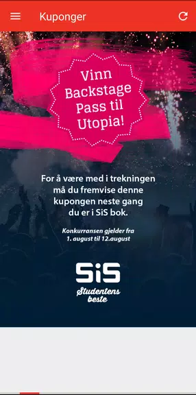 Akademika Скриншот 2