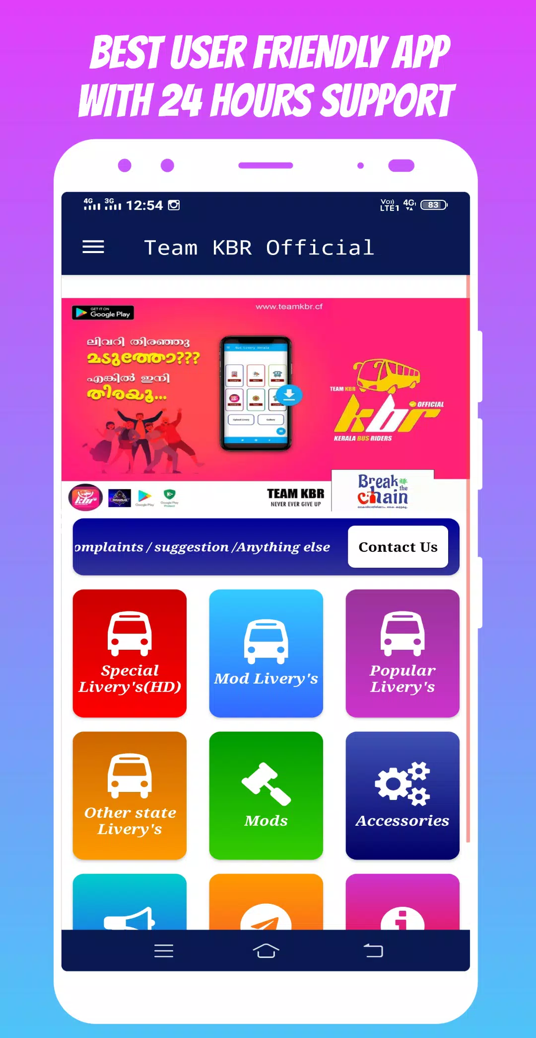 Bus Livery Kerala應用截圖第0張