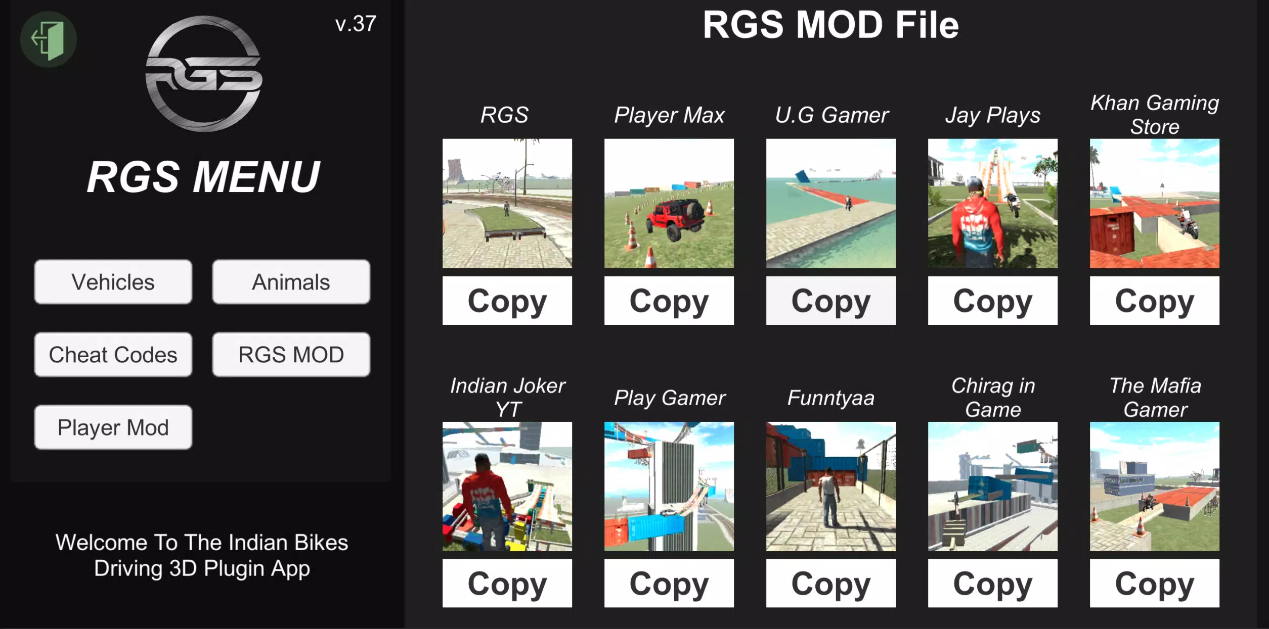 IBD3D Plugin Capture d'écran 3