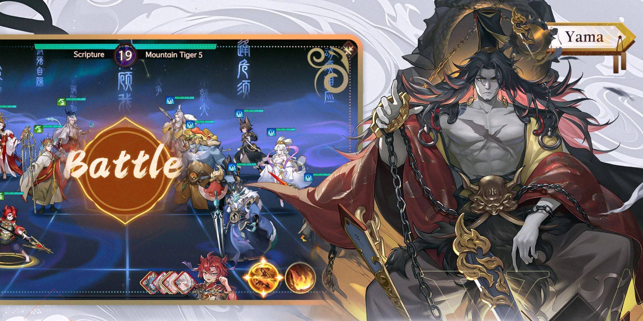 Image: Social Media Promotion