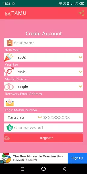 TAMU: Dating & Flirts 스크린샷 1