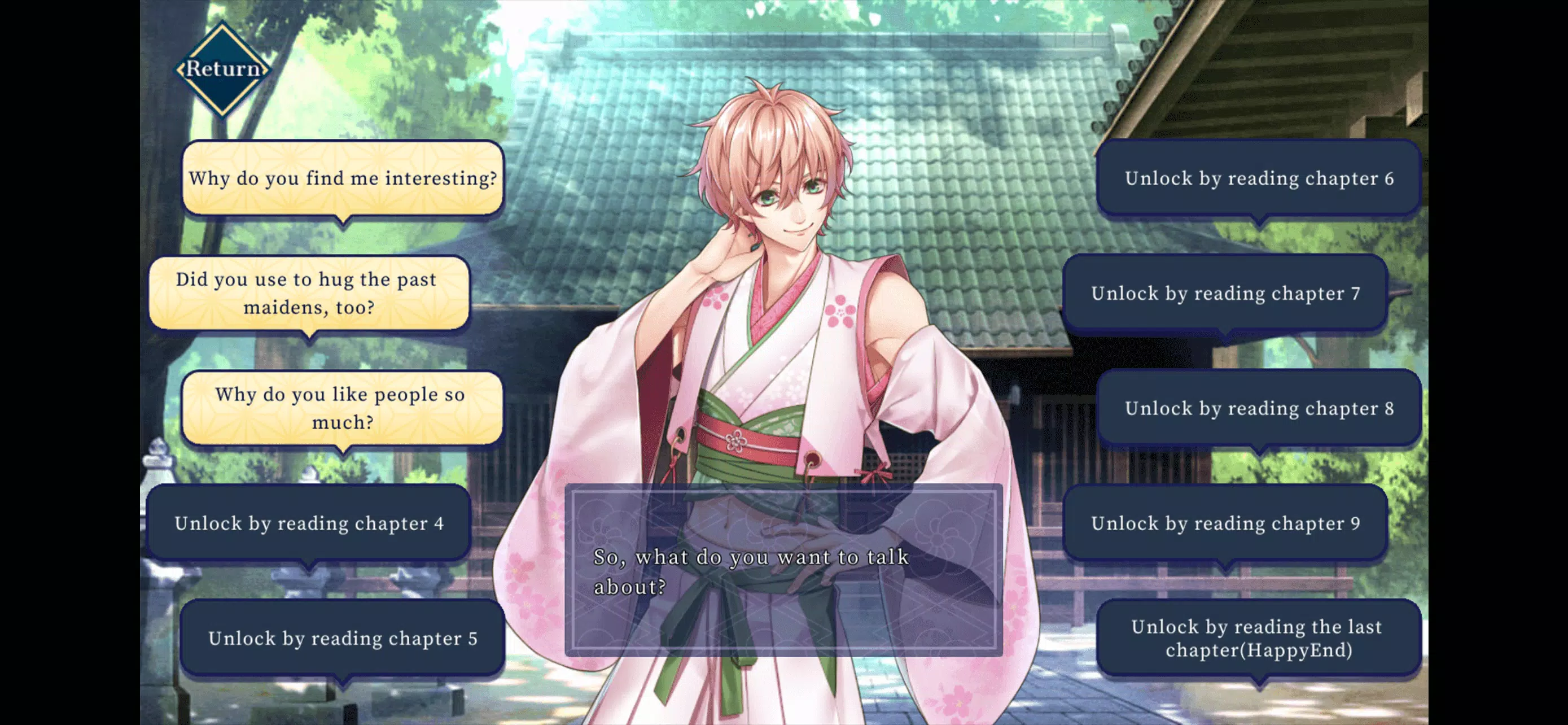 The Garden of the Gods スクリーンショット 0