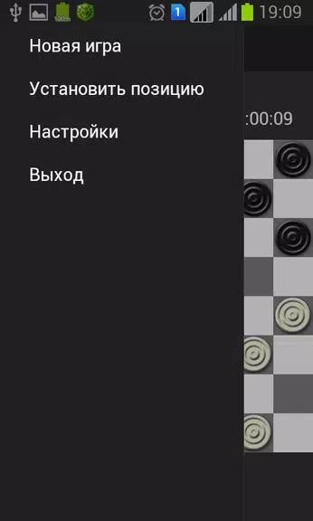 Чекерс (английские шашки) スクリーンショット 1