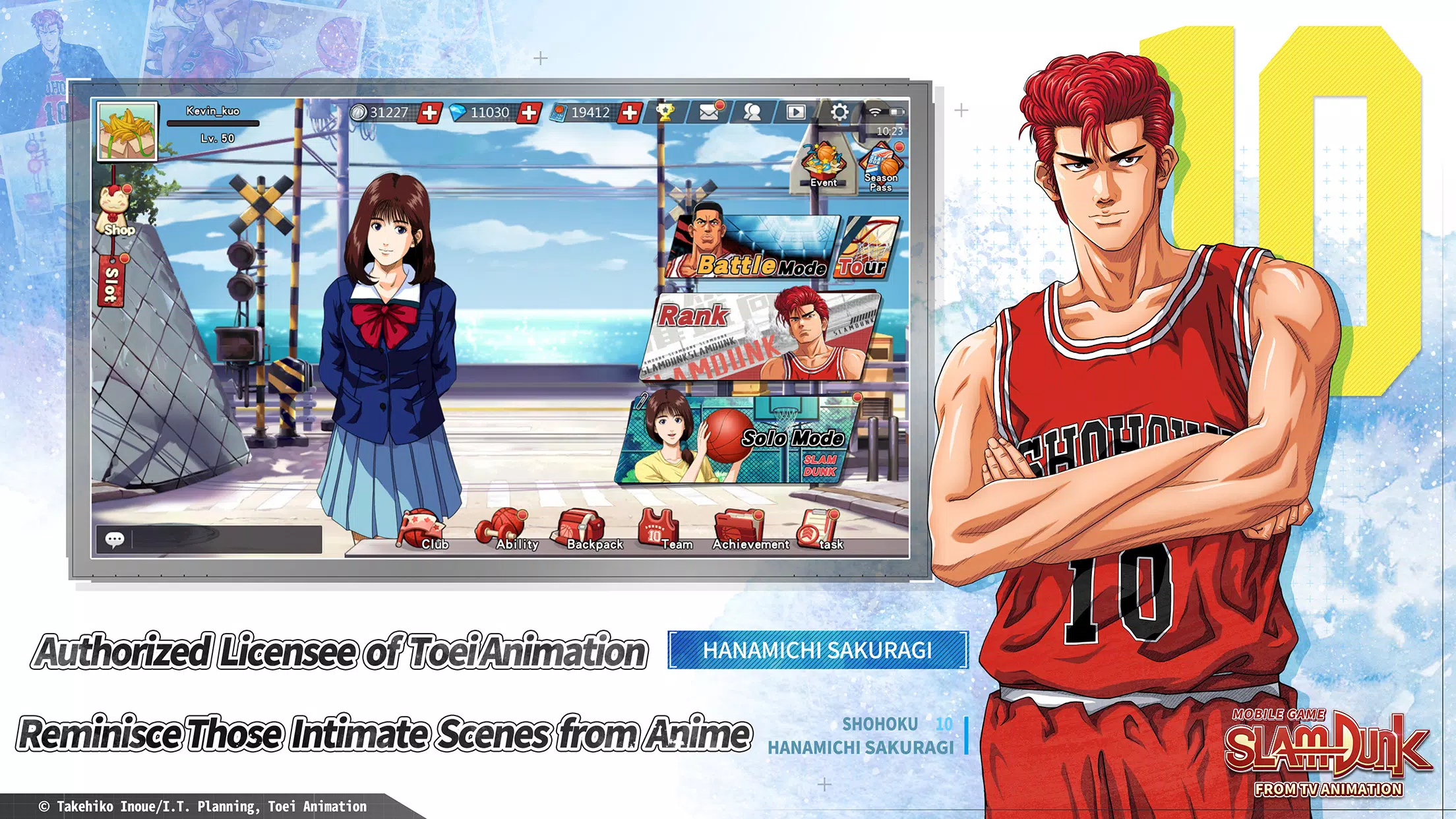 SLAM DUNK スクリーンショット 0