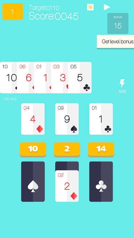 33 Card Capture d'écran 3