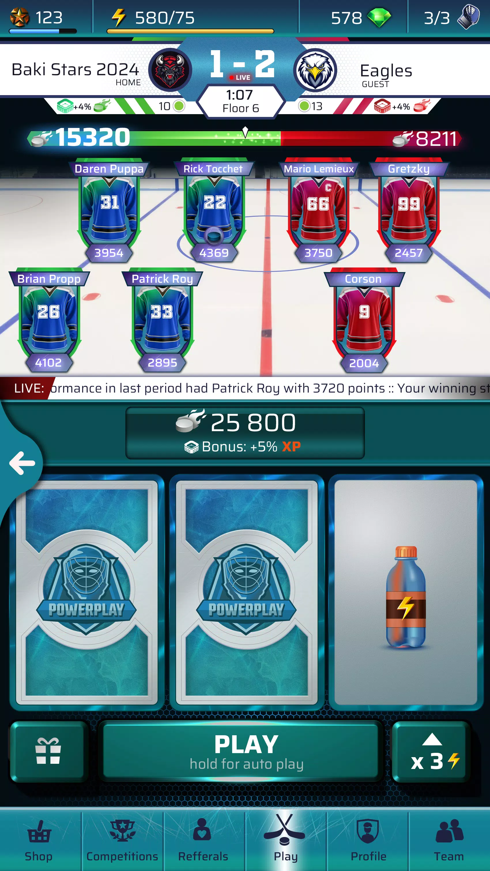 PowerPlay: Ice Hockey PvP Game Capture d'écran 1
