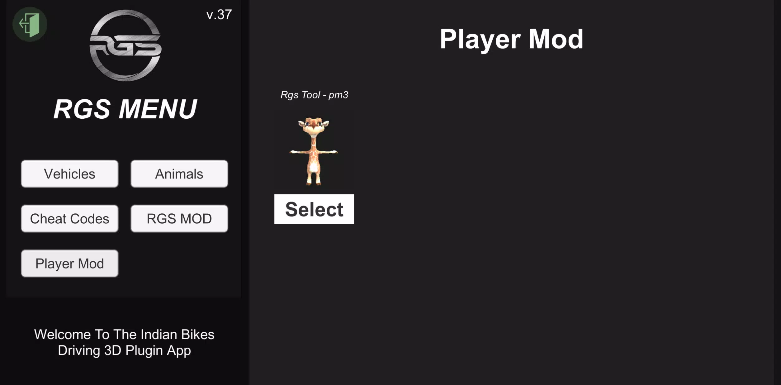 IBD3D Plugin Capture d'écran 1