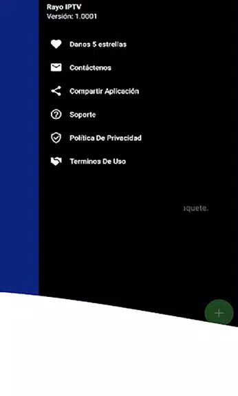Rayo IPTV Captura de pantalla 1