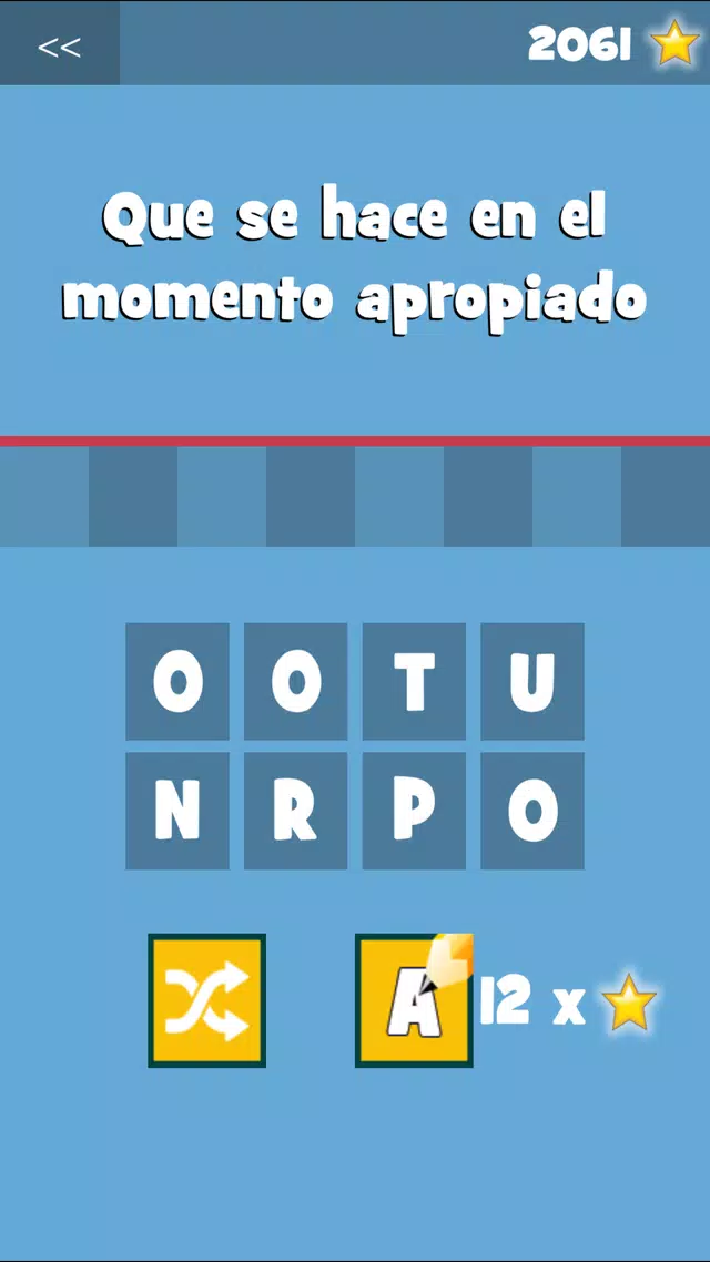 Palabra Correcta Скриншот 3