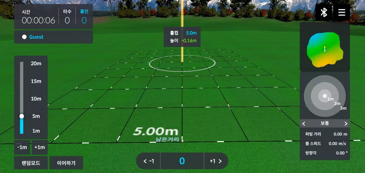 ZeroPutt Game应用截图第1张