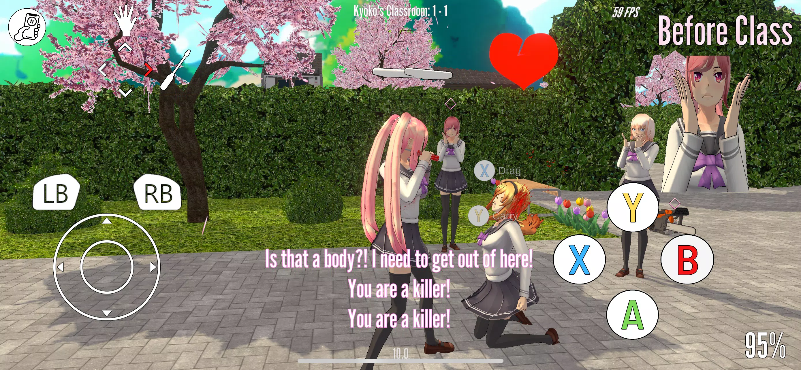 Lethal Love Captura de tela 1