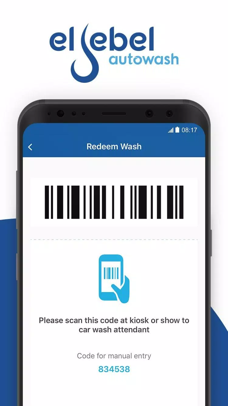 El Jebel Autowash Скриншот 3