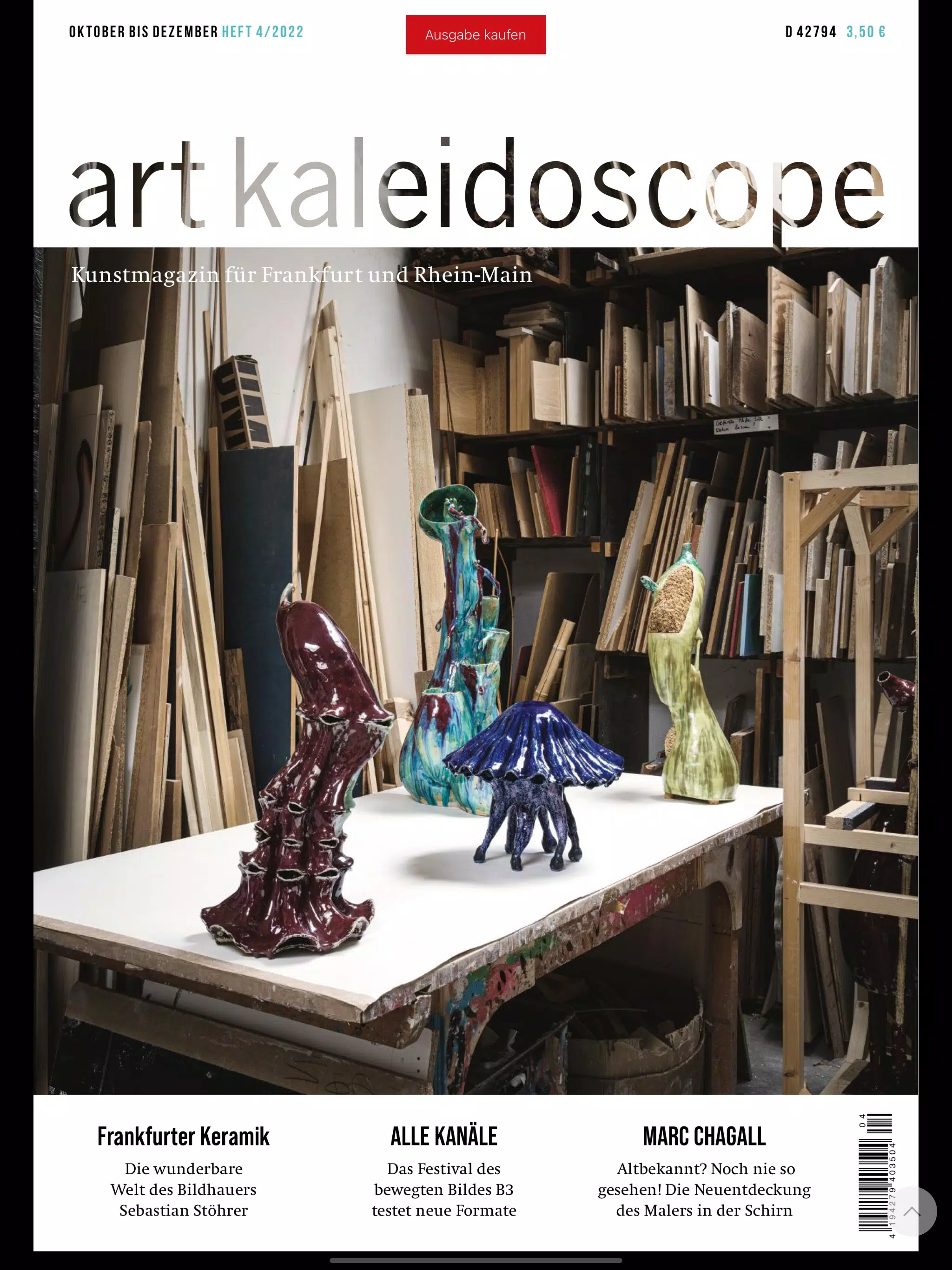 art kaleidoscope Magazin Captura de pantalla 3