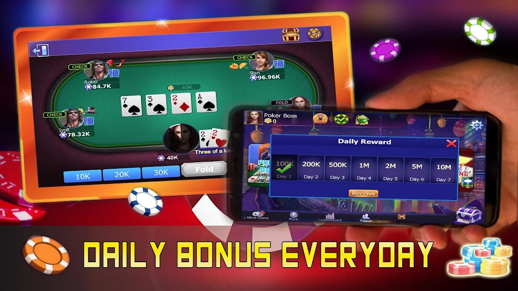 Poker Boss: Texas Holdem Offline 스크린샷 1