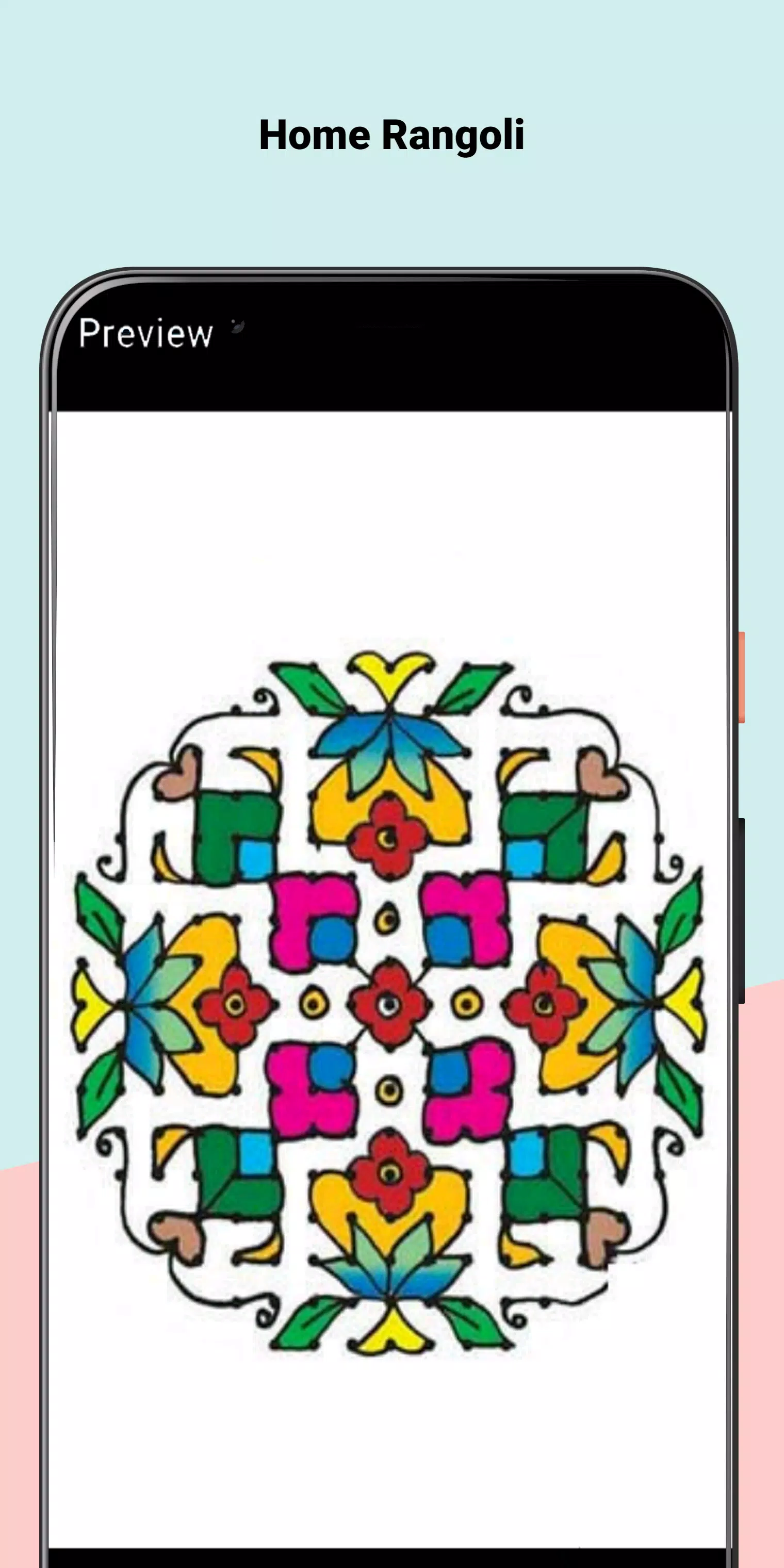 Simple Home Rangoli Design 2020 スクリーンショット 1