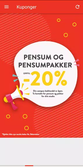 Akademika Скриншот 1