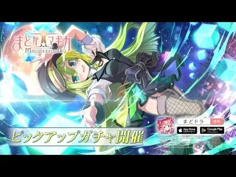 yt