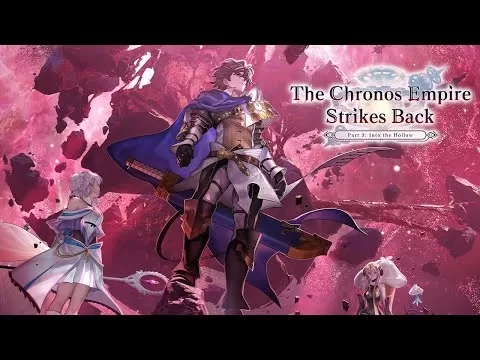 Another Eden Version 3.11.0 Update Trailer