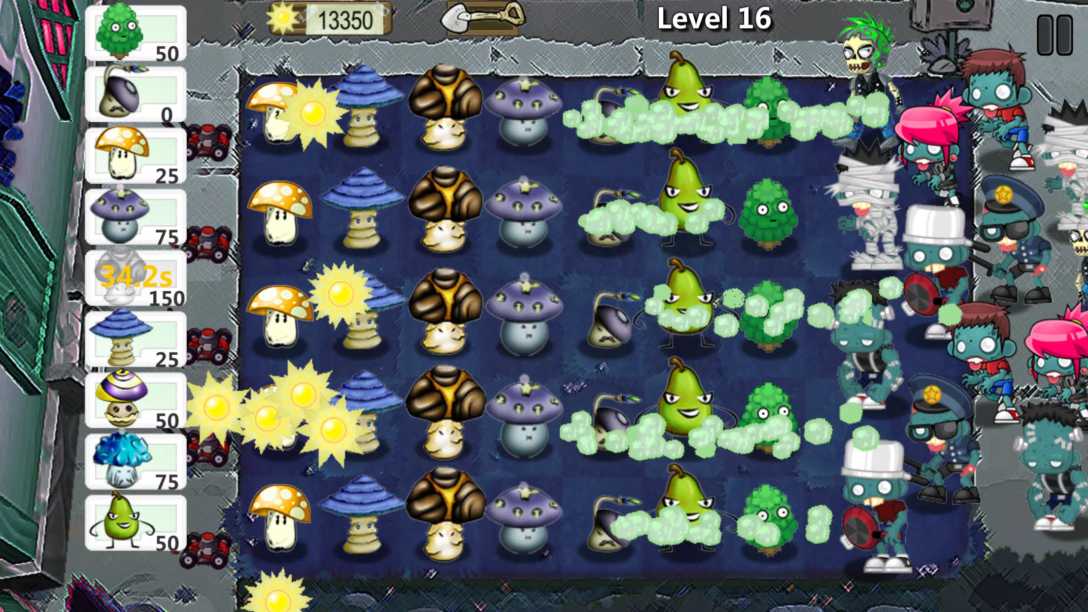Plants' War 스크린샷 1