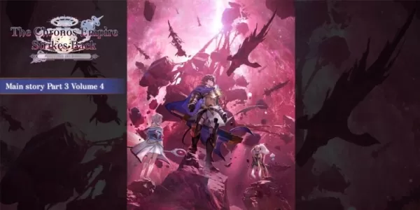 Another Eden : Le Nouveau Look d'Aldo Dévoilé dans le Final de la Partie 3, Récompense Chronos en 8K