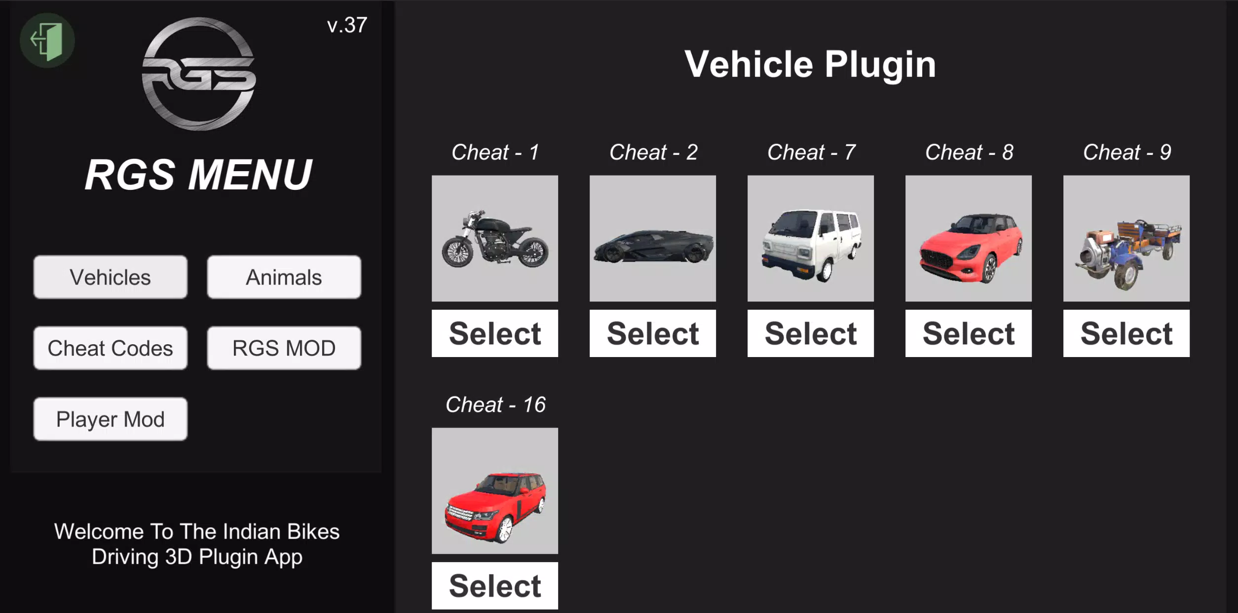 IBD3D Plugin Capture d'écran 2