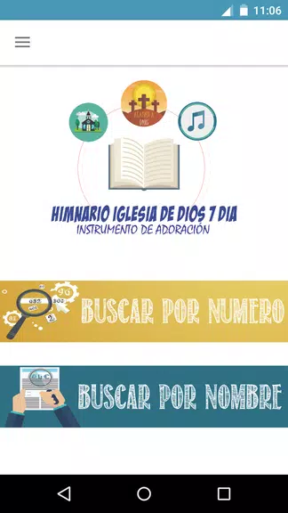 Himnario Iglesia de Dios 7 Día スクリーンショット 0