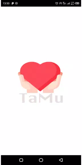 TAMU: Dating & Flirts 스크린샷 0