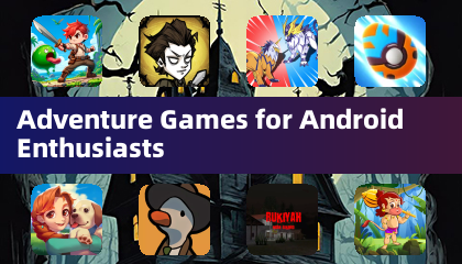 Android 愛好者的冒險遊戲精選