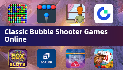 经典泡泡射击游戏在线