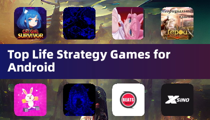 安卓平台顶级生活策略游戏