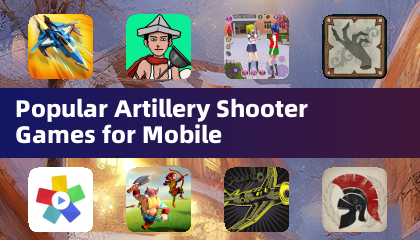 热门移动炮兵射击游戏