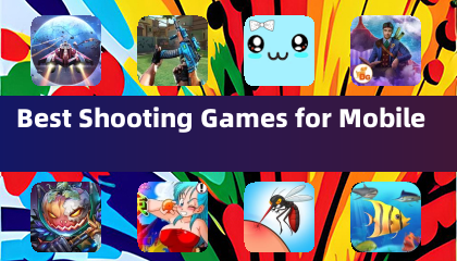 最佳手机射击游戏