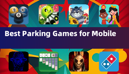 最佳手機停車遊戲