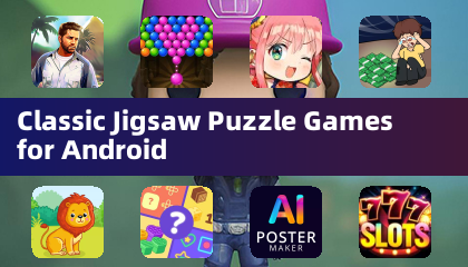 안드로이드용 클래식 조각 퍼즐 게임