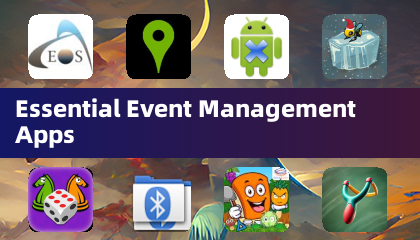 必备活动管理应用