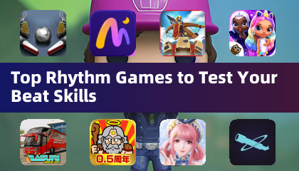 测试你节奏感的顶级节奏游戏