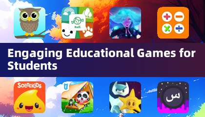 吸引人的学生教育游戏