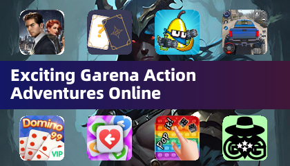 激动人心的Garena动作冒险在线游戏