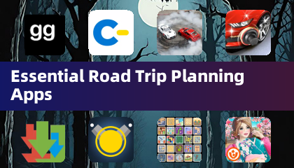 必备的长途自驾游规划应用