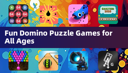 适合所有年龄段的趣味多米诺骨牌益智游戏