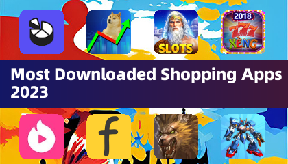 2023 年下載量最高的購物應用程式