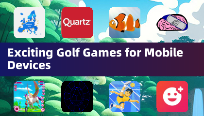 手機裝置的刺激高爾夫遊戲