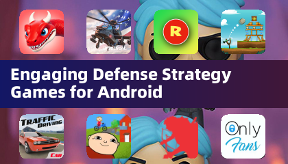 适合安卓的精彩防御策略游戏